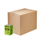 Beady Standard Butyl Tube - Beady - Garage Cycles