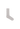 Cadence Long Road Cycling Socks - POC - Garage Cycles