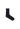Cadence Road Cycling Socks - POC - Garage Cycles