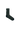 Cadence Road Cycling Socks - POC - Garage Cycles