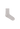 Cadence Short Road Cycling Socks - POC - Garage Cycles