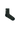 Cadence Short Road Cycling Socks - POC - Garage Cycles