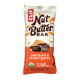 Clif Nut Butter Filled Bars - Clif - Garage Cycles