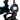 Elite Headlight - Garage Cycles - Garage Cycles