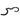 Genetic Driser - 16 Drop Bar - Genetic - Garage Cycles