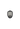 Knog Mini Helmet Light - POC - Garage Cycles