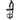 Passport Lug - Cage Fork Carrier - Passport - Garage Cycles
