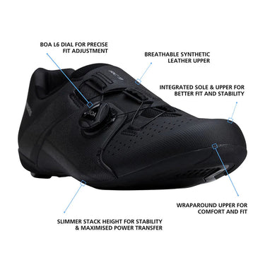Shimano RC300 Men's Road Cycling Shoes - Shimano - Garage Cycles