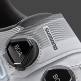 Shimano RC7 Men's Road Cycling Shoes - Shimano - Garage Cycles