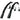 SKS Raceblade Pro Fender Set - SKS - Garage Cycles