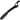 SKS X - Blade Dark Rear Fender - SKS - Garage Cycles