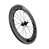 Sram Wheel 858 NSW Tubeless Disc - brake - WH - 858 - NTLD - D1 - SRAM - Garage Cycles