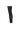 Thermal Cycling Legs - POC - Garage Cycles